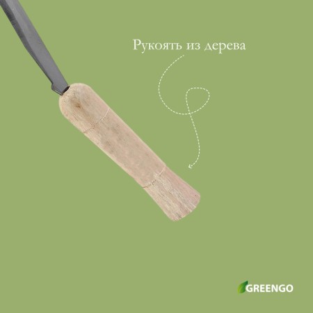 Sickle "Travnik", 16 "(40.6 cm), blade thickness 2 mm, handle of wood, Greengo-2