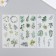 Stickers for creativity Paper "Leaves" set 3 sheets 10x20 cm