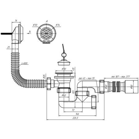 Siphon for the bathtub "Ani Plast" E255, adjustable with the release, overflow 1 1/2 ", flexible pipe-1