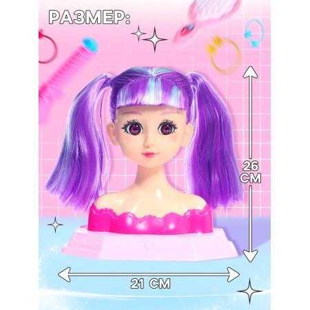 Happy Valley Game set of a maneken doll "Beauty Studio" with accessories, anime-1