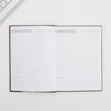 Gift set "Educator: Best Educator": A5 Diary, 80 sheets, thermostatic 350 ml-8