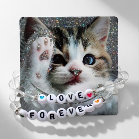 Bracelets "Demetrons" beads, Love Forever, white color-2