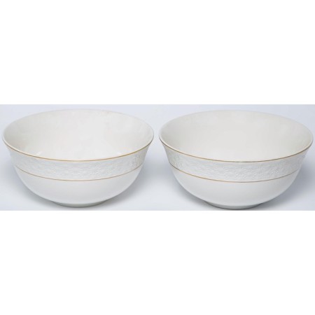 Set of salad bowls Balsford “Grace Tenderness”, 2.3 l, d = 23 cm, 2 pcs