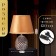 Traffic lamp with lampshade Risalux "Jane", E14, 40 W, brown, 22.5 × 22.5 × 31.5 cm