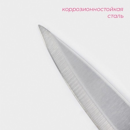 Knife cutting shade Sparkle, blade 20 cm, white color-1