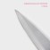 Knife cutting shade Sparkle, blade 20 cm, white color