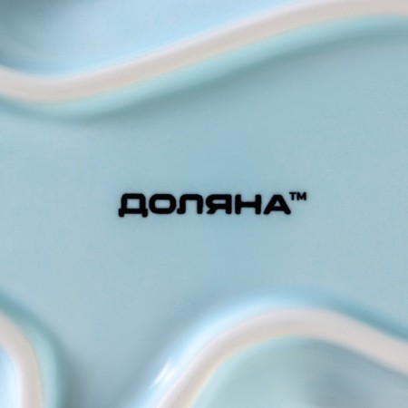 Ceramic Deep Dolyana Ceramic Serving Milash. Bunny ", 300 ml, 17.5 × 12.6 × 4 cm, blue color-5