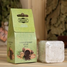 Salt briquette Cube 