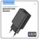 Network charger Borofone BA68A, USB, 2.1 A, black