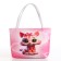 Bag baby cat, 23*5*16, lightning department, white