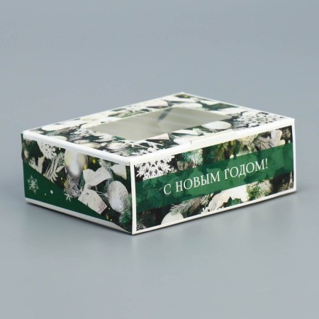 Folding box "Photo", 10 x 8 x 3.5 cm, New Year-2