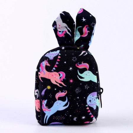 Keychain "backpack Zayka", 10 cm, black color