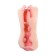 Masturbator Realistic Softskin, 17 cm, bodily