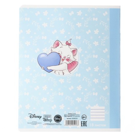 Notebook in the line of 18 sheets, 5 types of mix, cover coated cardboard, cats aristocrats-4