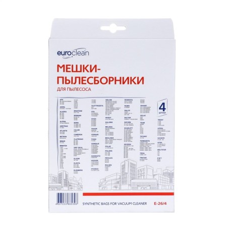 E-26/4 EuroClean bag synthetic for a vacuum cleaner, 4 pcs-2