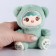 Soft toy "doll" in a suit, 12 cm, color mix