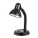 Desktop lamp ERA N-211, IP20, 40W, black