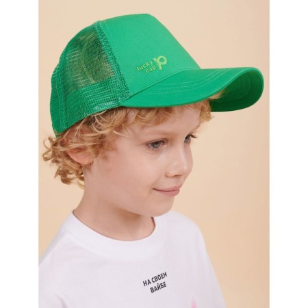 Children's cap, size 48-50, apple color