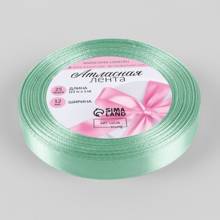 Satin ribbon, 12 mm × 23 ± 1 m, pale mild # 181-1