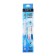 Pencil Chernographic NV with an eraser, ruler, Triangular Mix case