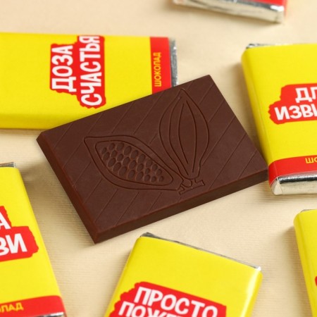 Chocolate in the showbox "From gray everyday life", 360 g (30 pcs. X 12 g).-1