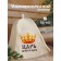 The hat for the bath "The king is just a king" with a print, white