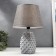 Table lamp 16445/1GR E14 40W gray 22x22x34 cm Risalux