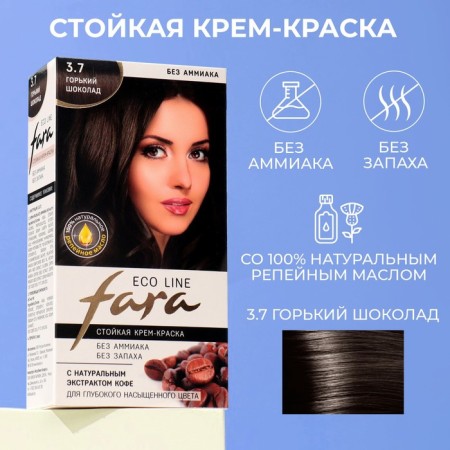 Hair dye fara eco line 3.7 bitter chocolate, 125 g