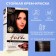 Hair dye fara eco line 3.7 bitter chocolate, 125 g