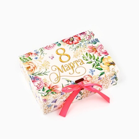 Gift box, packaging, “since March 8!”, 16.5 x 12.5 x 5 cm, without tape-6