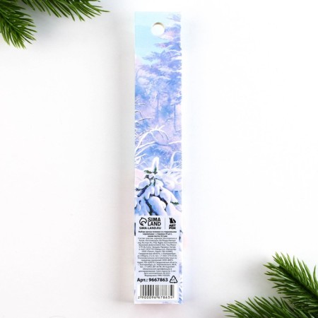 Set the pen-write and rods “Always believe in miracles”, blue paste, 0.5 mm-7