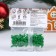 New Year. Confectionery sprinkling "Christmas tree", 20 g