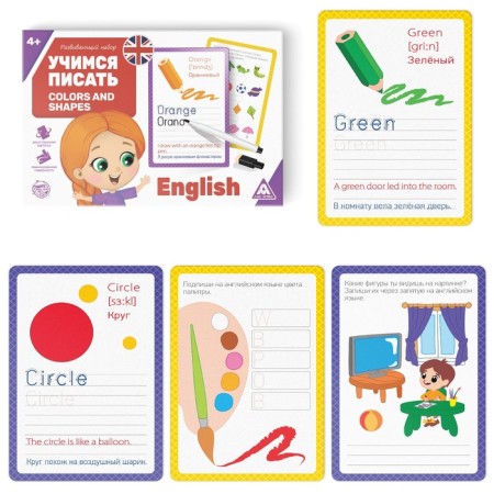 Developing set of writing-stand “Learning to write. Colors and Shapes ", 15 cards-1