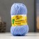 Yarn "Children's Fun" 20% microfiber, 80% acrylic 140m/50g (015 Blue)