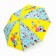 District umbrella, Minnie Mouse, 8 spokes d = 87cm