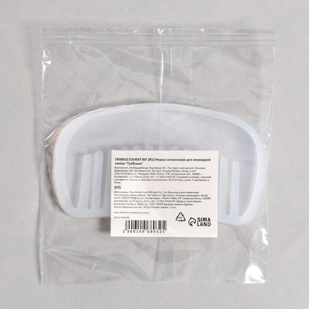 Form Silicone universal "scallop"-4