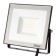 Flight lights Series Profi 230V 50W 2700K 5000LM IP65 Black, Warranty 5 years 53428 4 Ritt
