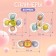 Spinners on suction cups, 3 pcs. In the set