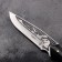 Hunting knife "Sarych" steel - 50x14, handle - wood, 25 cm