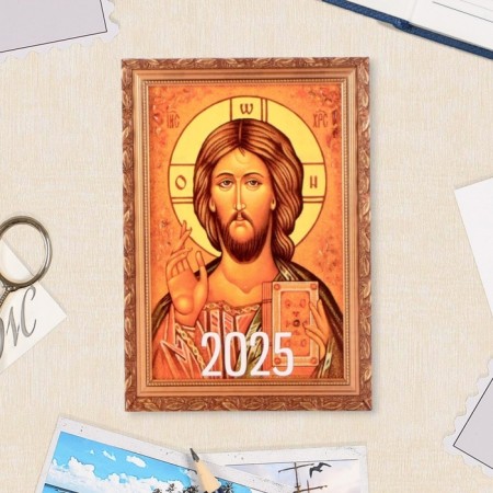 Pocket calendar "Icon - 1" 2025, 7x10 cm, mix-3