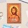 Pocket calendar "Icon - 1" 2025, 7x10 cm, mix