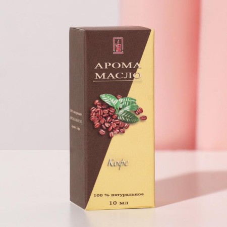 Essential oil "Coffee", 10 ml, "Wealth of aroma"-6