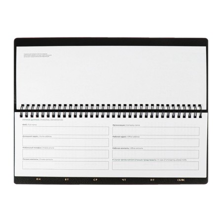 Dated 2025 planning, Escalada, 76 sheets, on the crest, integral cover, artificial leather, foil embossing, block 70, black, 310 x115mm-5