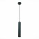 Suspension lamp ST LUCE. ST151.403.01. 1x50 W, GU10, 5.4x5.4x29 cm, black color