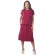 Female suit Relevant, size 44, burgundy color