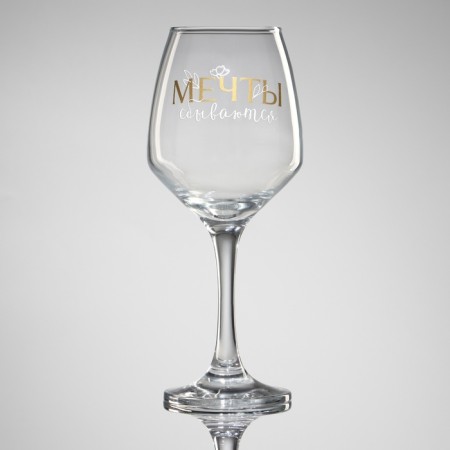 A glass for wine in the gift packaging “Dreams Complete”, 350 ml-1