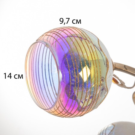 Aryan chandelier 3x40W E27 Gold Model: 2800084-5