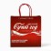 Gift Package "Cutile Year", 22 x 22 x 11 cm, New Year