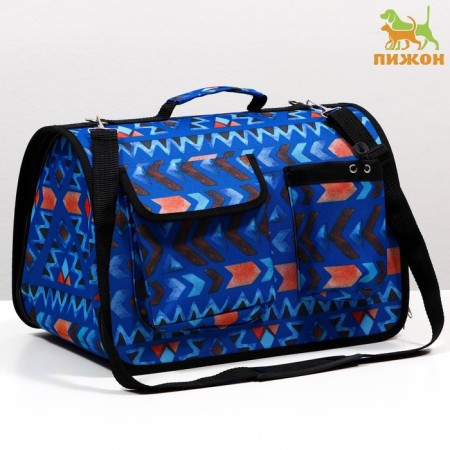 Bag - Carbar for animals, frame with pockets, 40 x 25 x 26 cm, blue