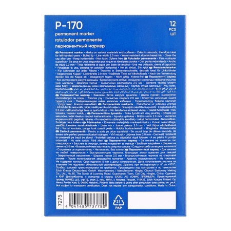 Permanent Erichkrause P-170, 2.0 mm permanent, alcohol-based ink, black-8